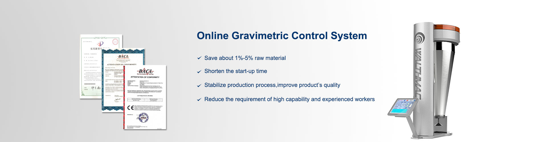 गुणवत्ता ग्रेविमेट्रिक फीडिंग सिस्टम फैक्टरी