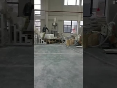 मिक्सिंग सिस्टम ऑनसाइट आवेदन