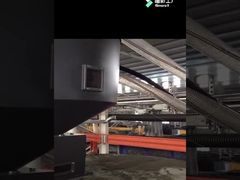 संदेश देने वाला सिस्टम